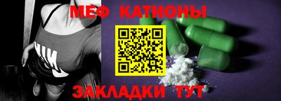 2c-b Заводоуковск