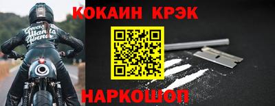 трава Заволжье