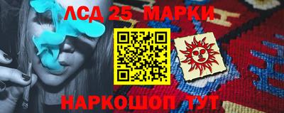 винт Жуковский