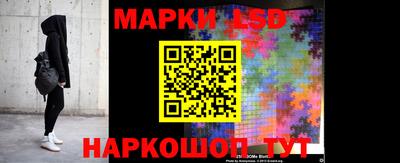 трава Заволжье