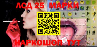 2c-b Заводоуковск
