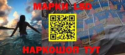 винт Жуковский