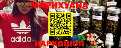винт Жуковский
