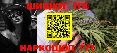 2c-b Заводоуковск