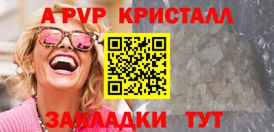 гидропоника Ивантеевка