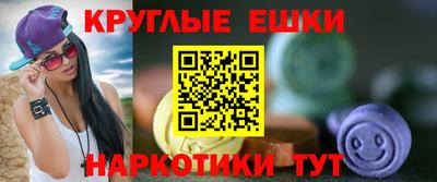 2c-b Заводоуковск