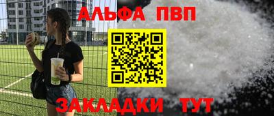 2c-b Заводоуковск