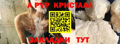 2c-b Заводоуковск