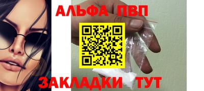 2c-b Заводоуковск