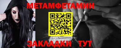 2c-b Заводоуковск