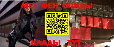 трава Заволжье