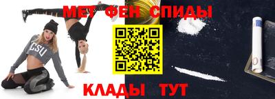 винт Жуковский