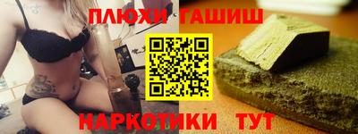 2c-b Заводоуковск