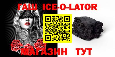 винт Жуковский