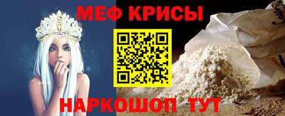 дурь Иваново