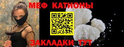 трава Заволжье