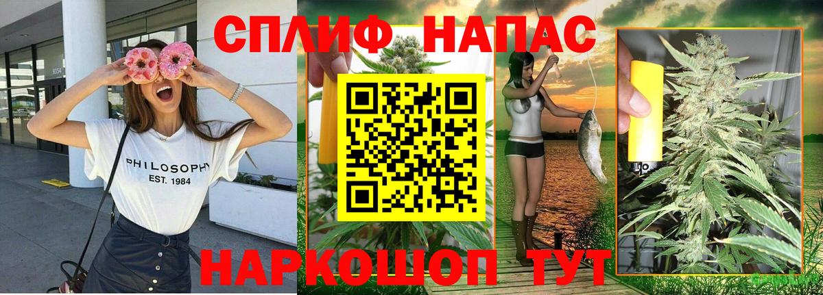Бошки марихуана VHQ  Марихуана план  Городец  МАРИХУАНА тримм  Вход с VPN 